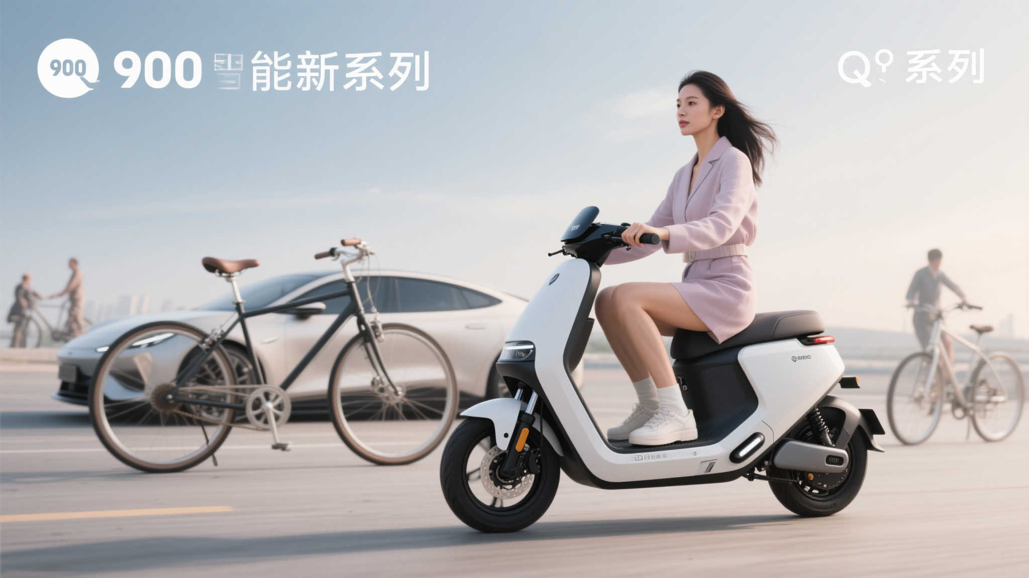 赏金女王游戏中心