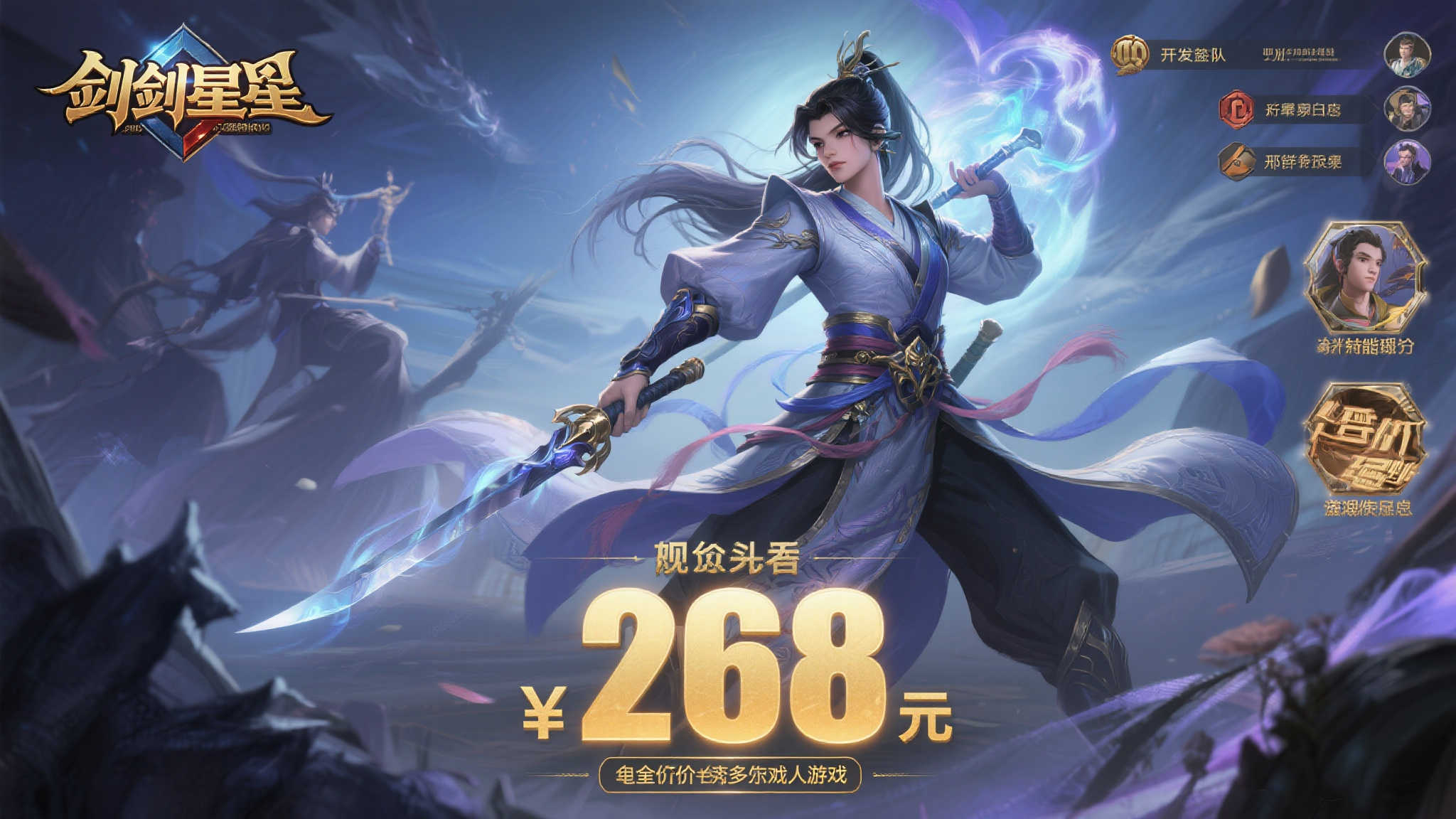 赏金女王游戏中心