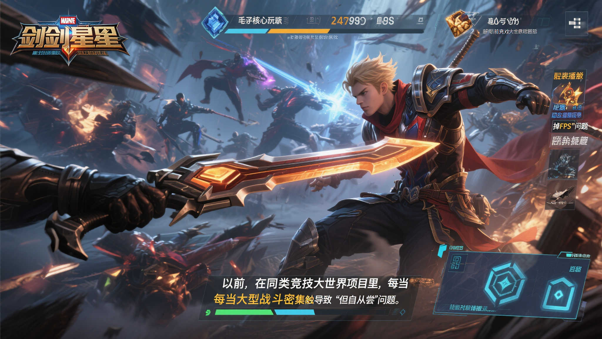 赏金女王游戏中心