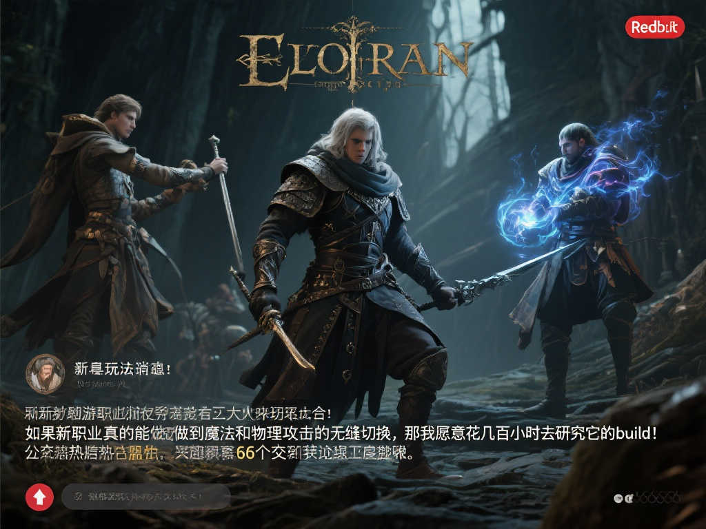 赏金女王游戏中心