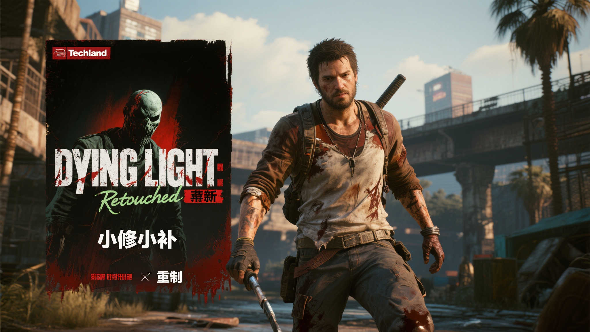 赏金女王游戏中心