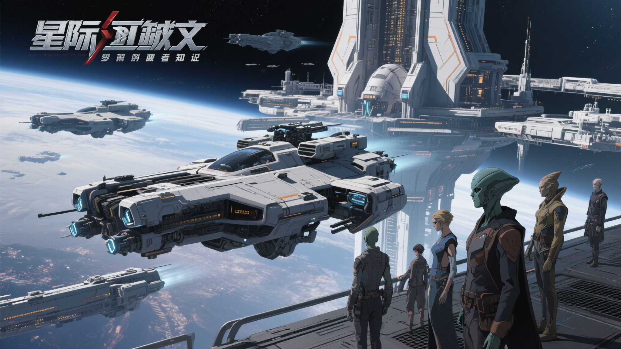 赏金女王游戏中心