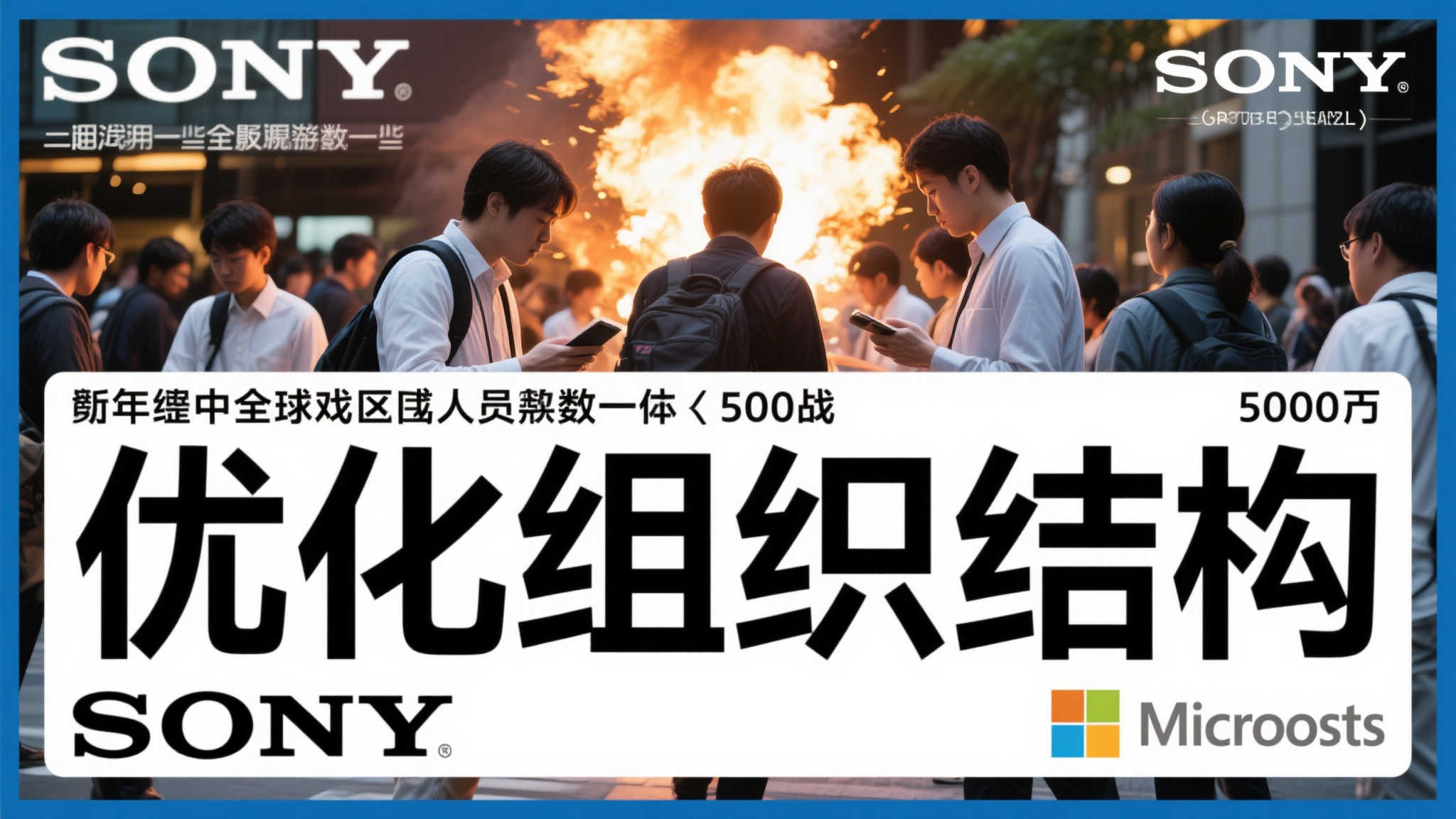 赏金女王游戏中心