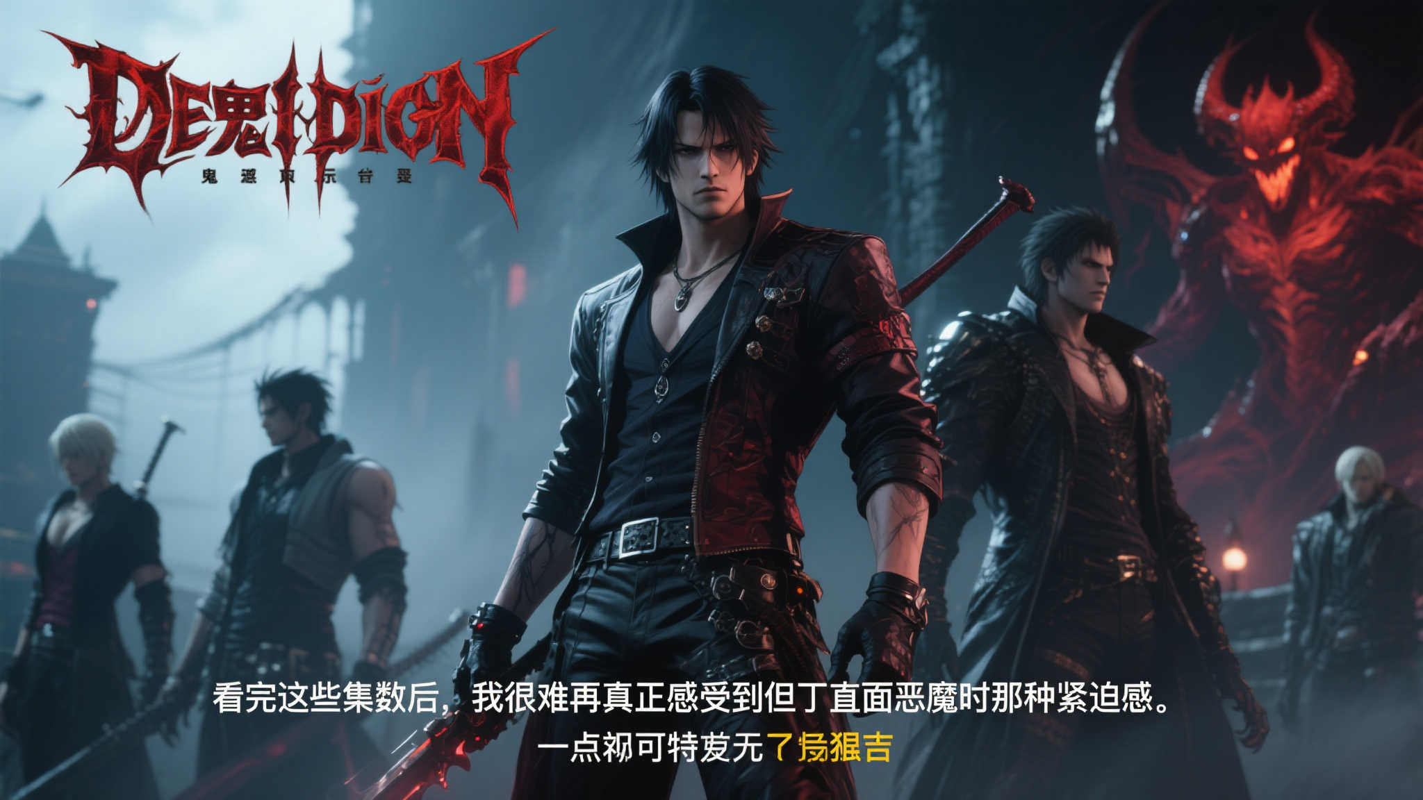 赏金女王游戏中心