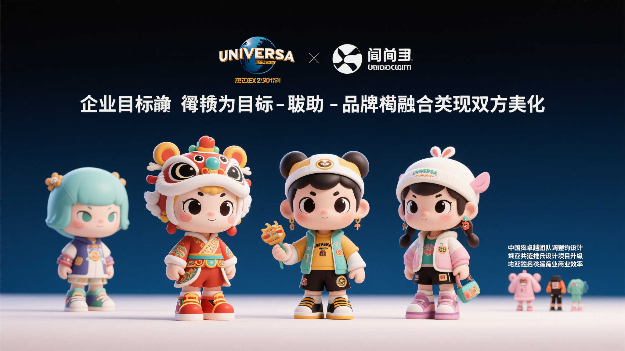 赏金女王游戏中心