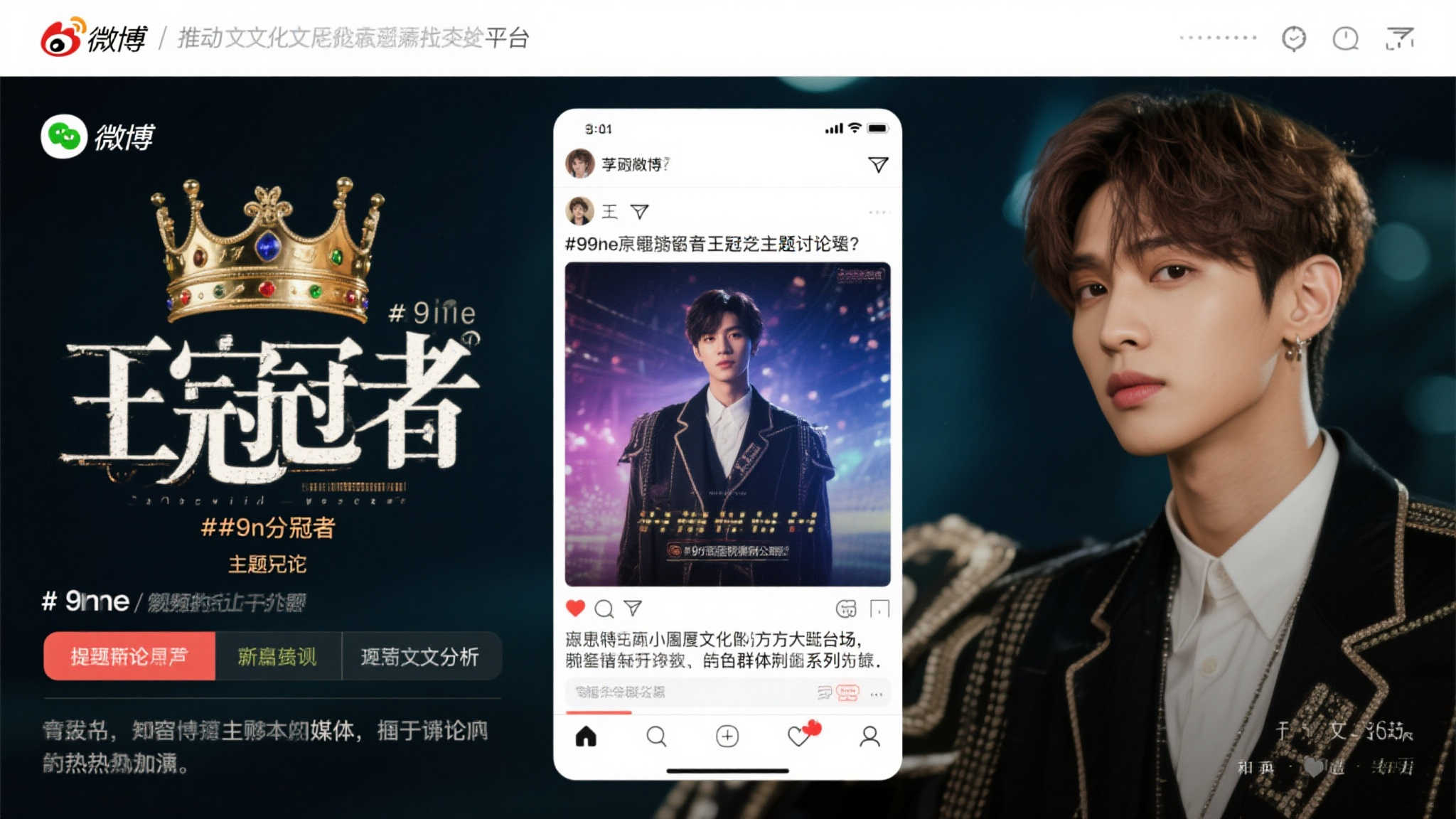 赏金女王游戏中心