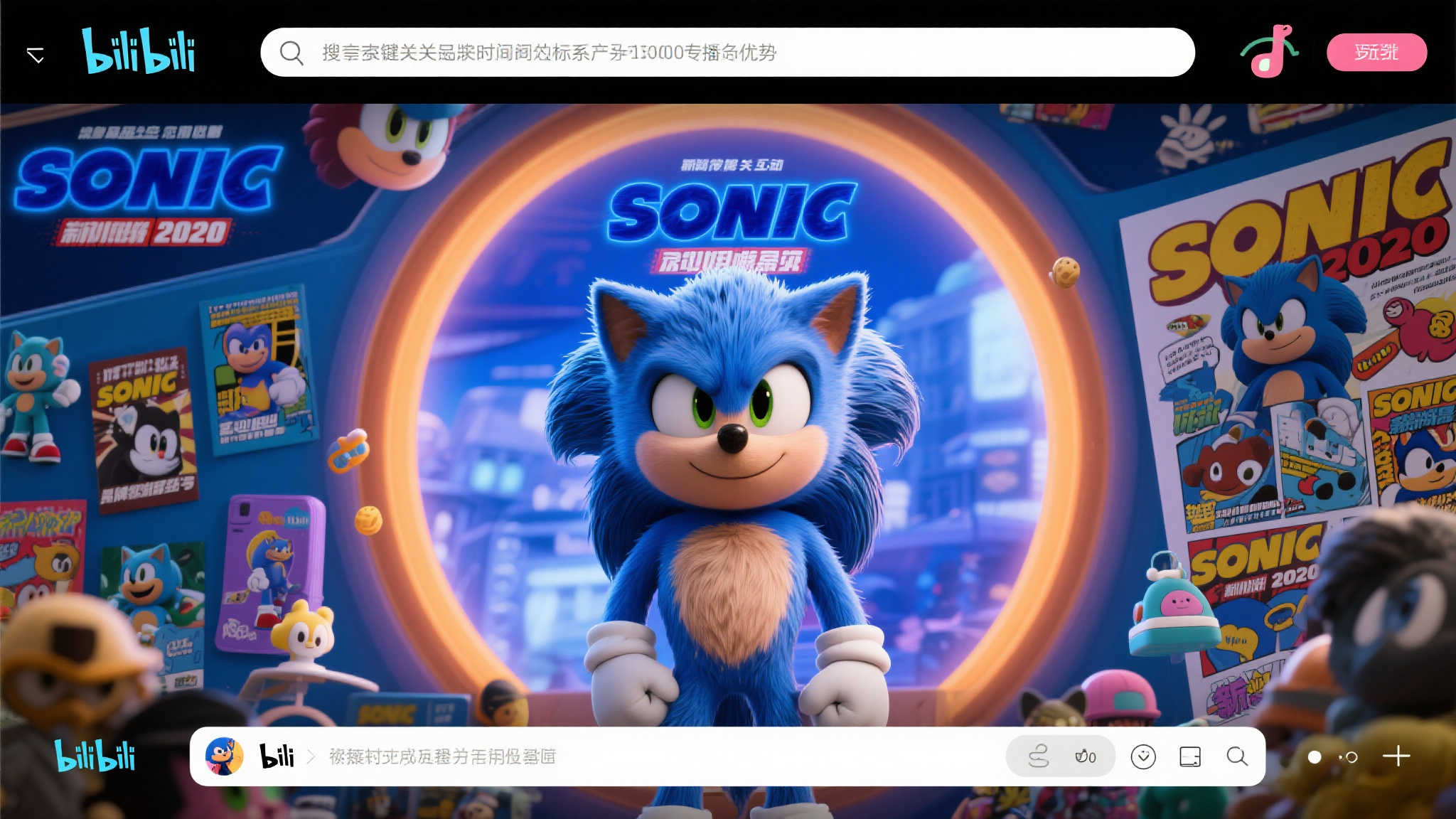 赏金女王游戏中心