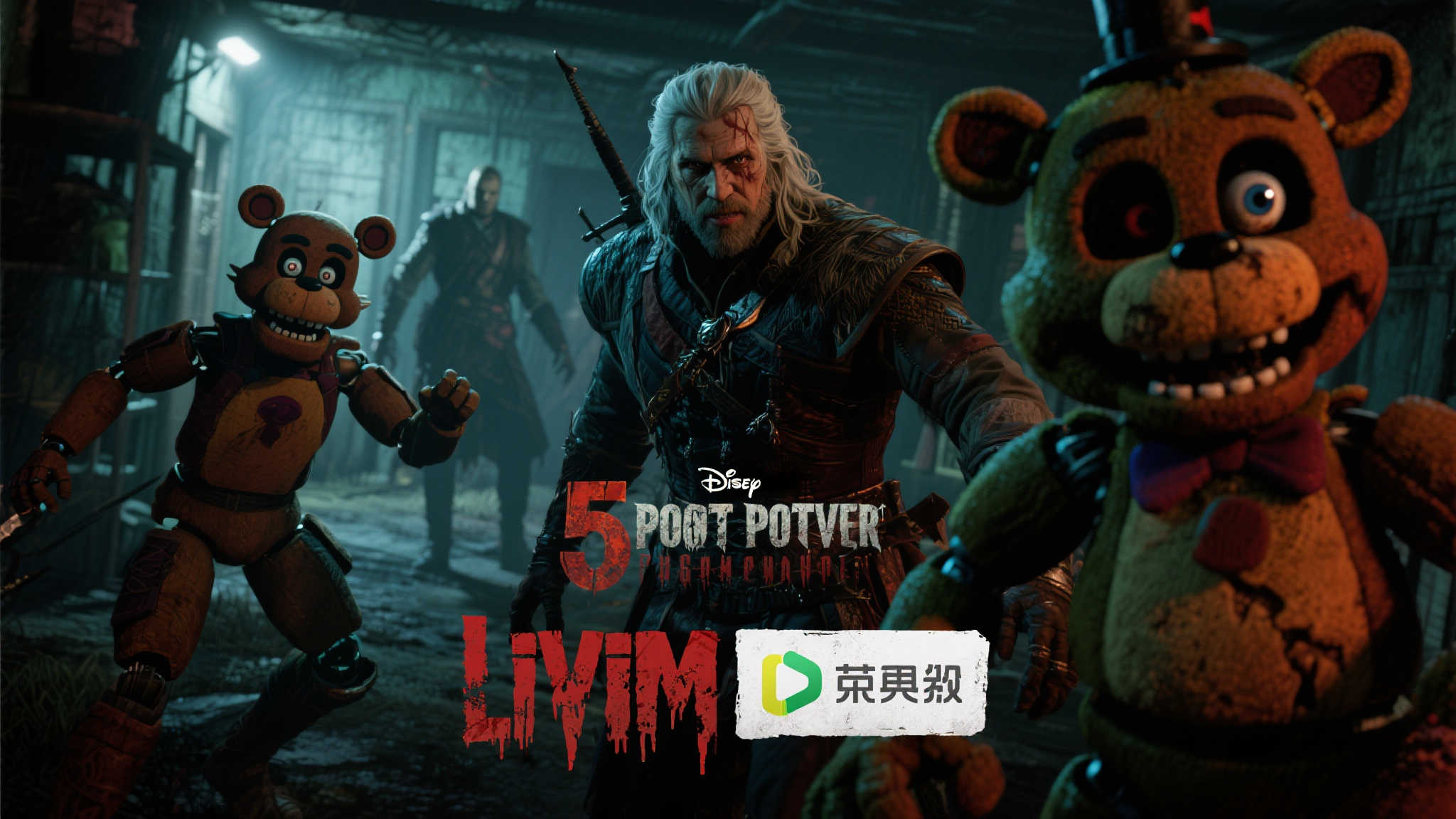 赏金女王游戏中心