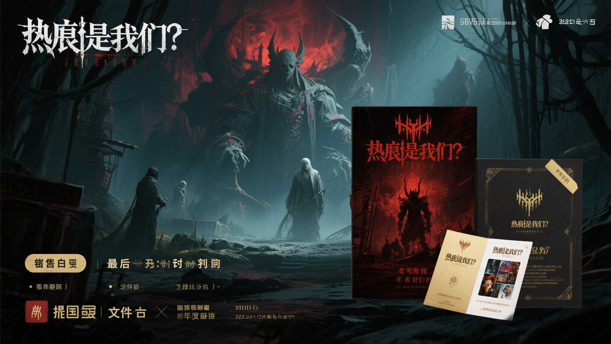 赏金女王游戏中心