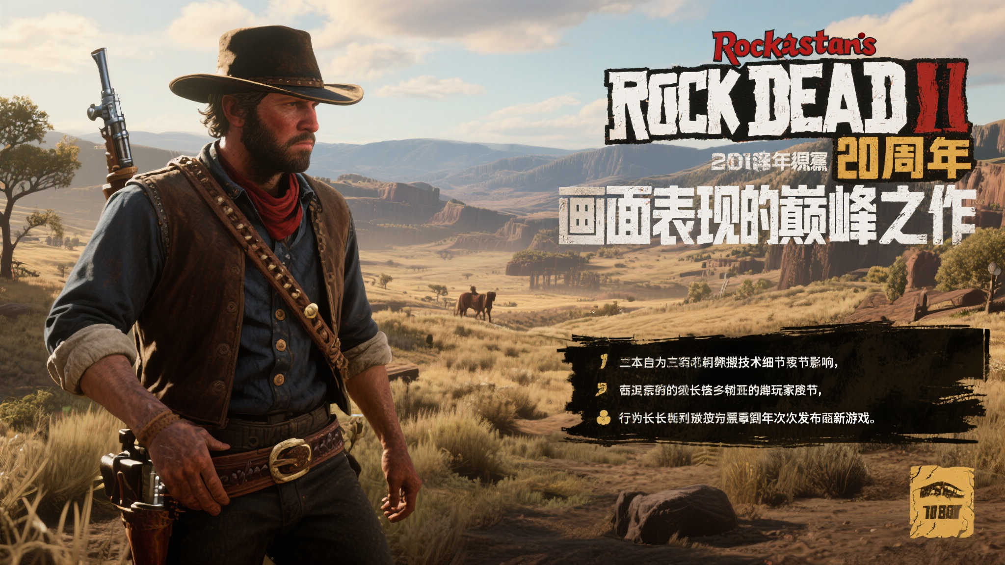 赏金女王游戏中心