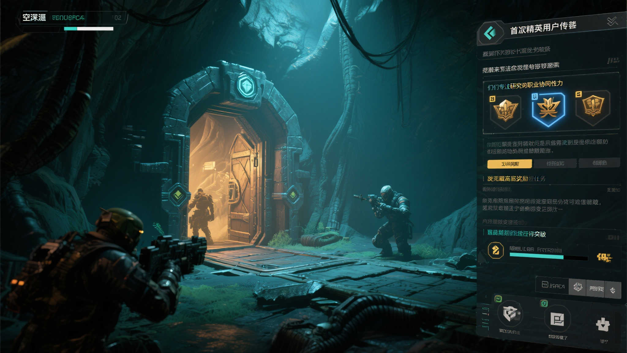 赏金女王游戏中心