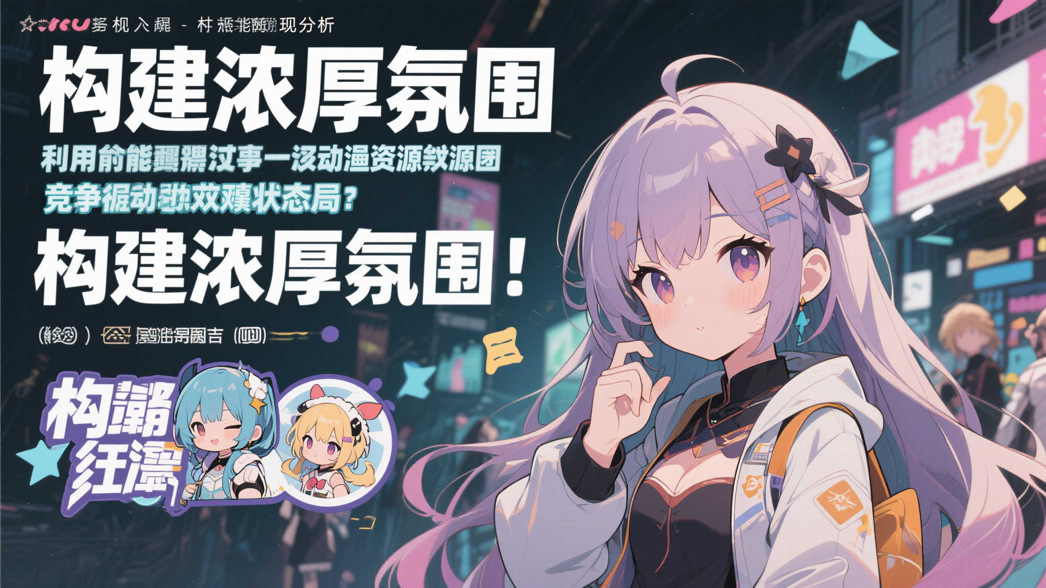 赏金女王游戏中心