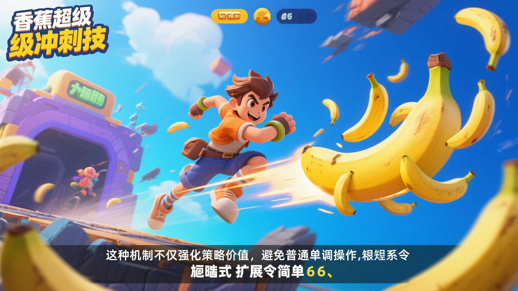 赏金女王游戏中心