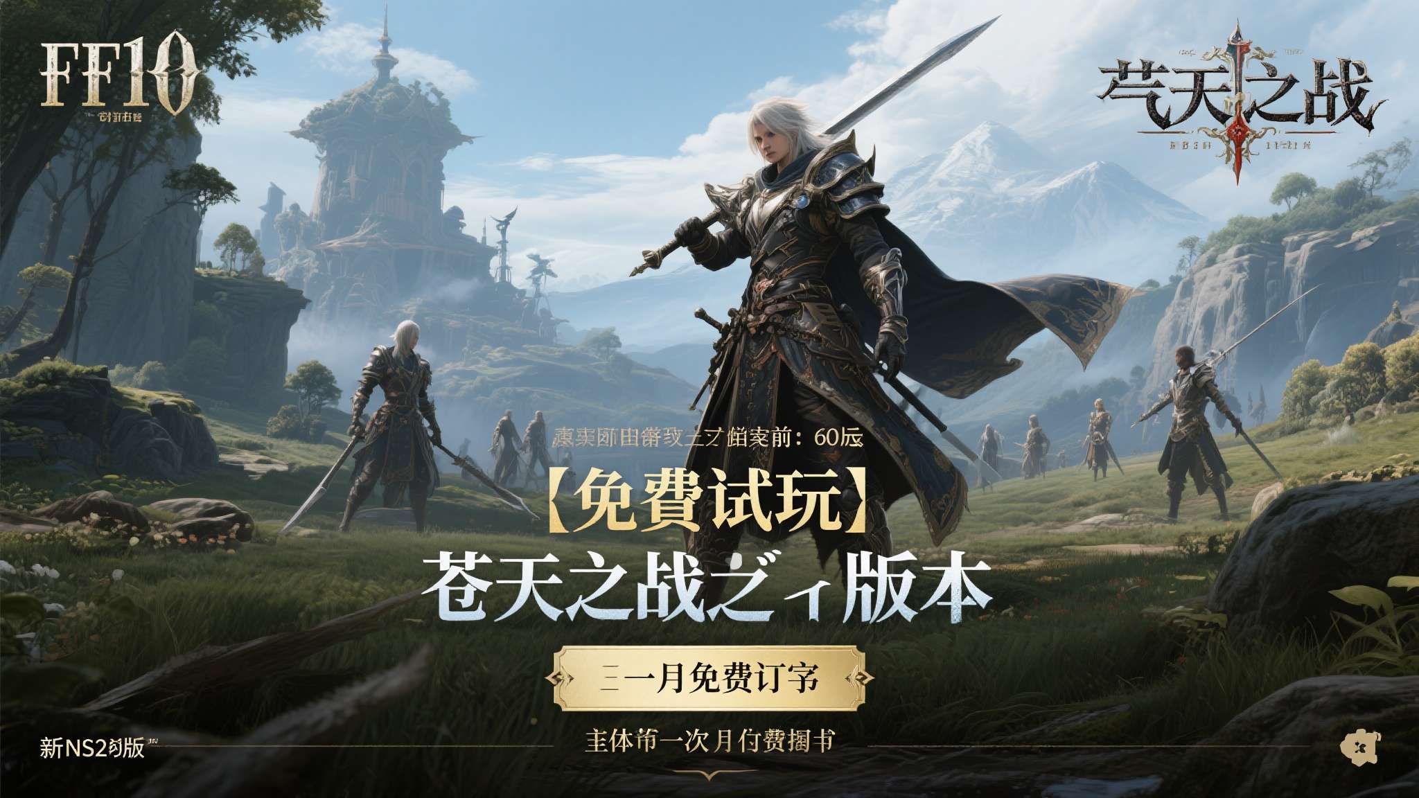 赏金女王游戏中心