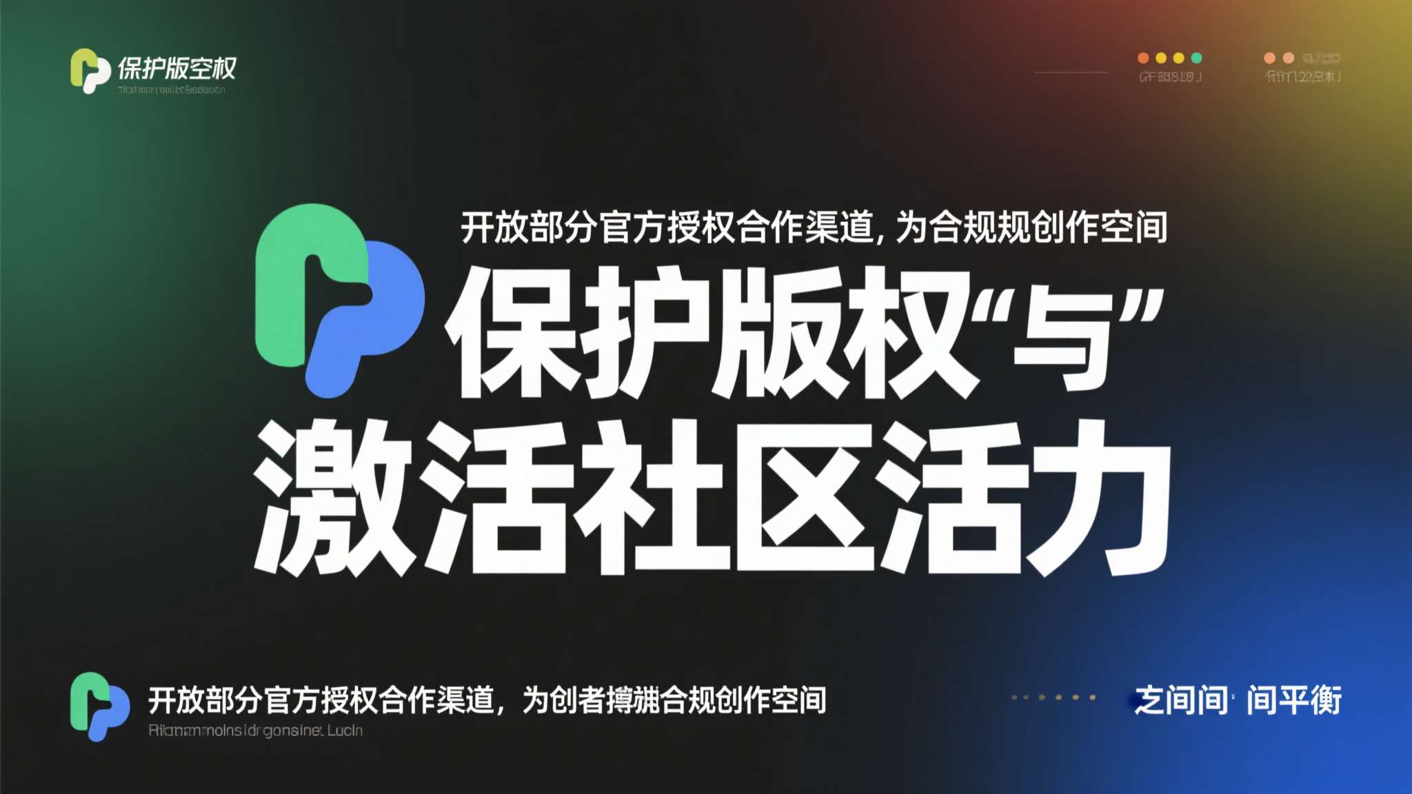 赏金女王游戏中心